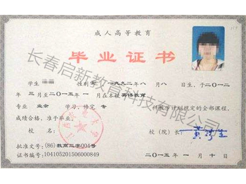 九游在线官方官网-九游(中国)