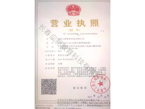 &#20061;&#28216;&#22312;&#32447;&#23448;&#26041;&#23448;&#32593;&#45;&#20061;&#28216;&#40;&#20013;&#22269;&#41;